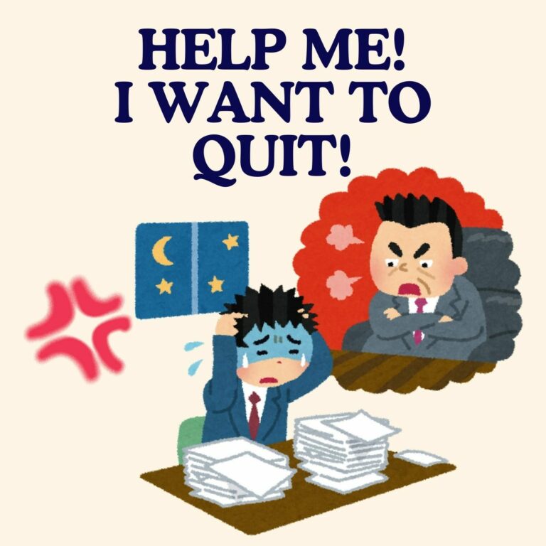 dealing with worplace misconduct (1)